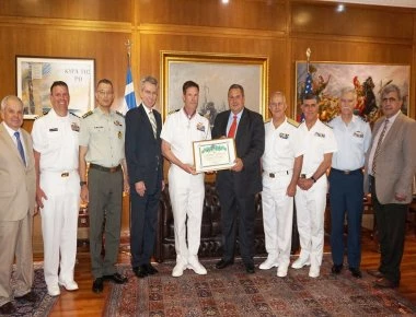 «Ημέρες Πιουροφόι» στο υπουργείο Εθνικής Αμυνας